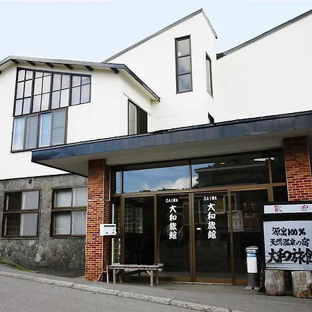 Daiwa Ryokan